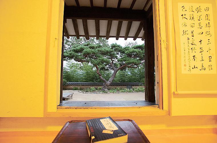Okyeon Jeongsa Bed & Breakfast Andong Exterior photo